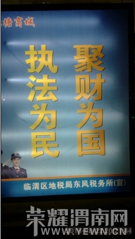 QQͼƬ20130824204912.jpg