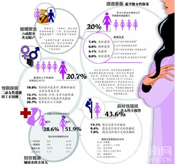 20130827103543106.jpg