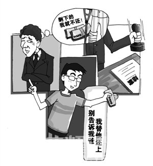 5a095d379c07d27a1dededb7d2c9a1c5.jpg