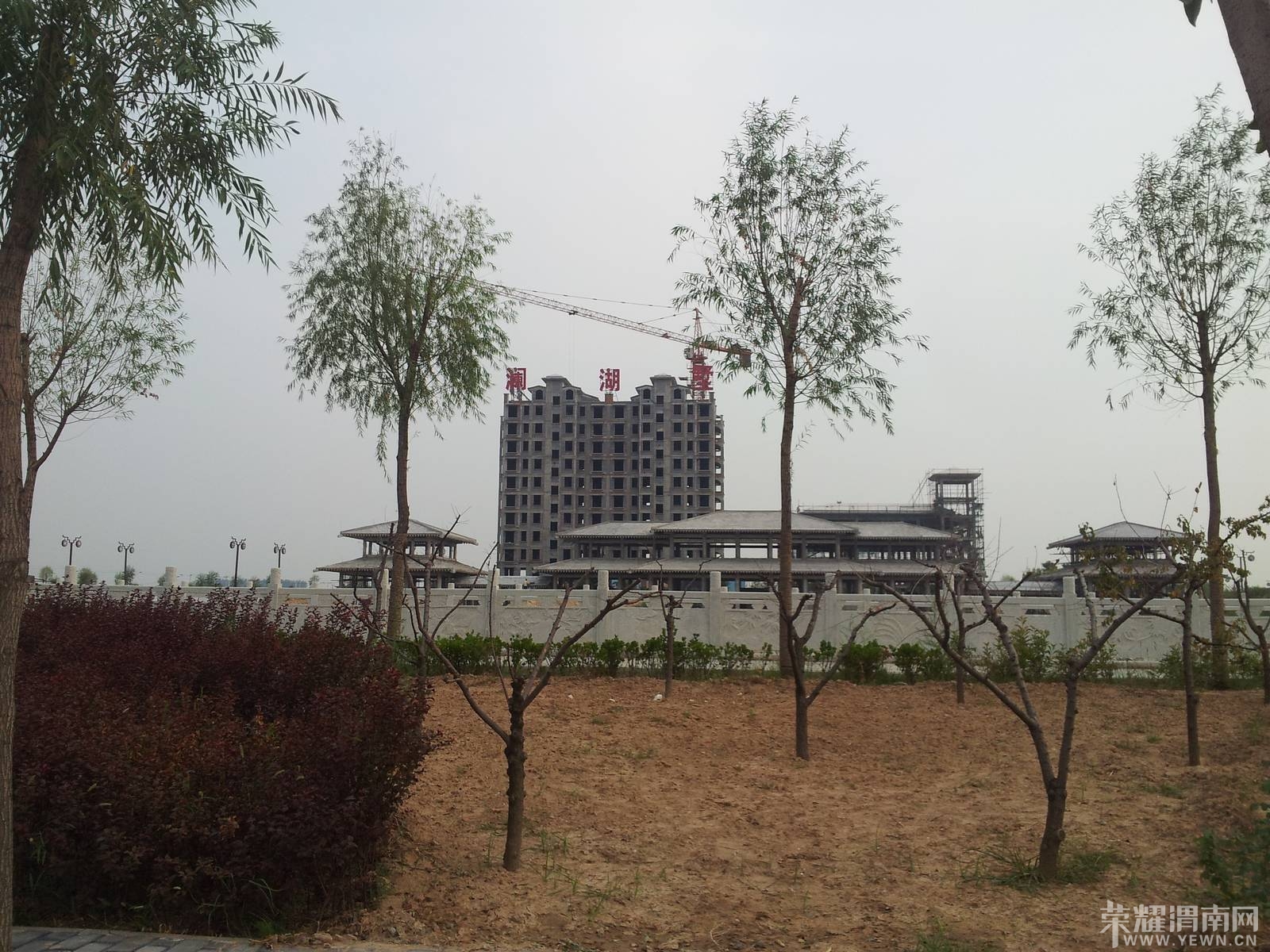 20130903_165041.jpg