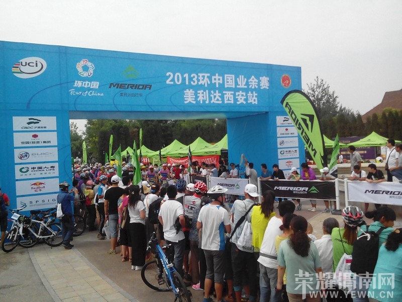 �������᳡