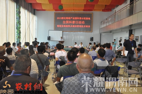 20130906105523563.jpg