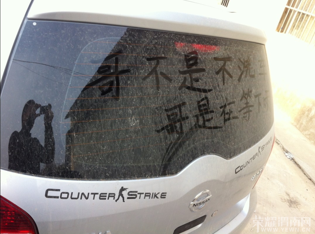 QQ��ͼ20130913171229.jpg