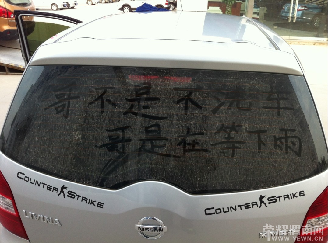 QQ��ͼ20130913171244.jpg