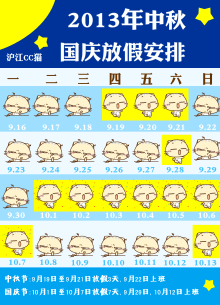 P$X[0TXRW)UE}4GK[]F@OCL.gif