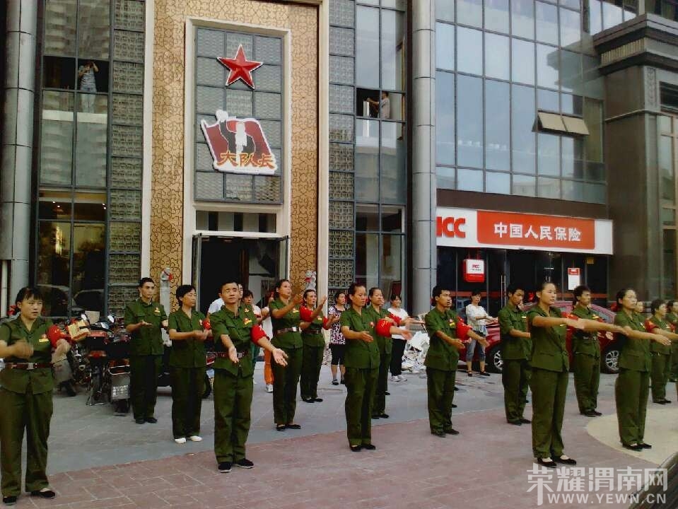 QQͼƬ20130915080856.jpg