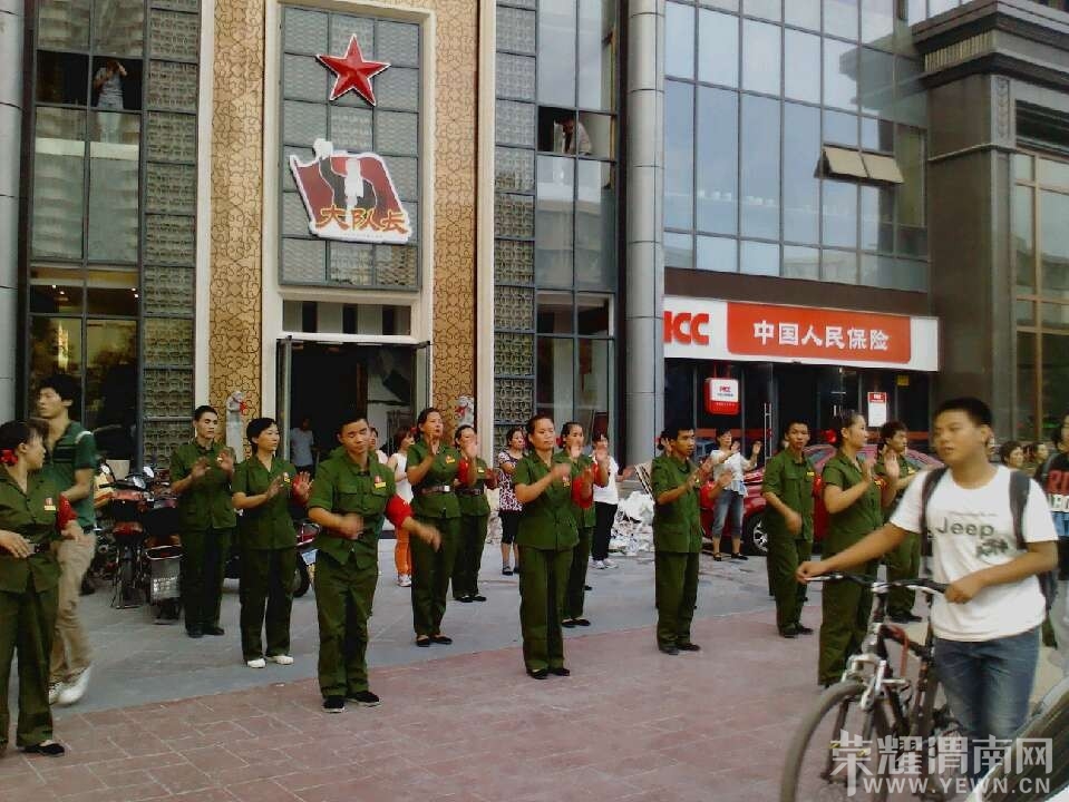 QQͼƬ20130915080904.jpg