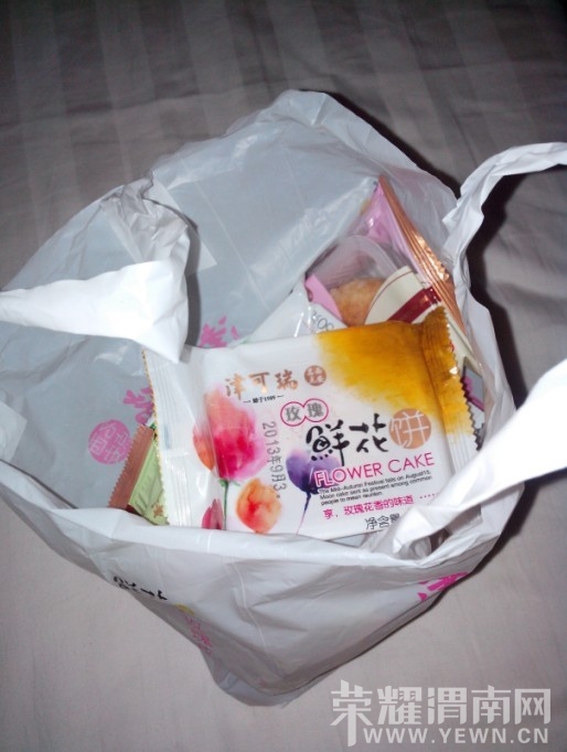 QQͼƬ20130917222107.jpg