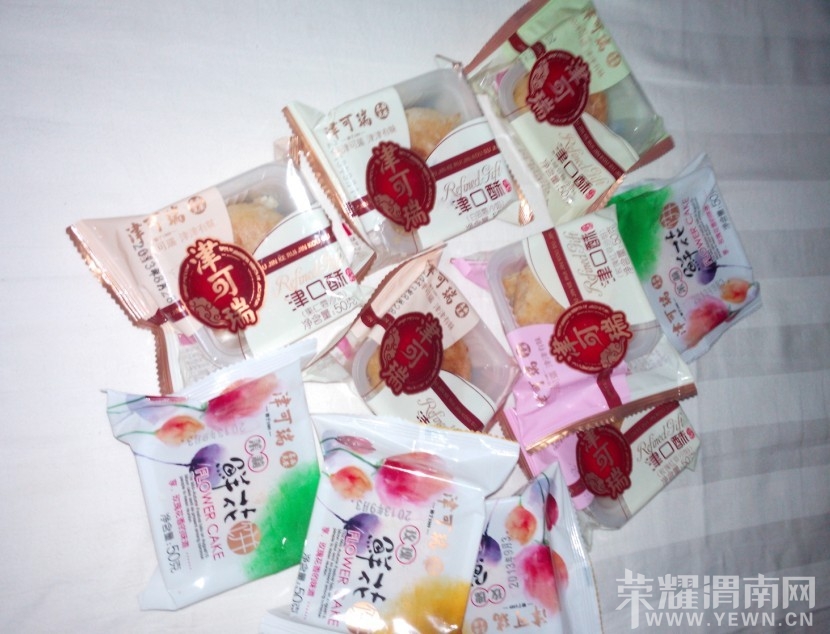 QQͼƬ20130917222141.jpg