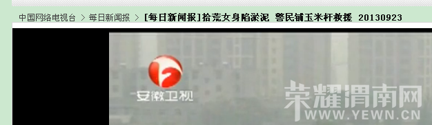 QQ��ͼ20130924085222.png