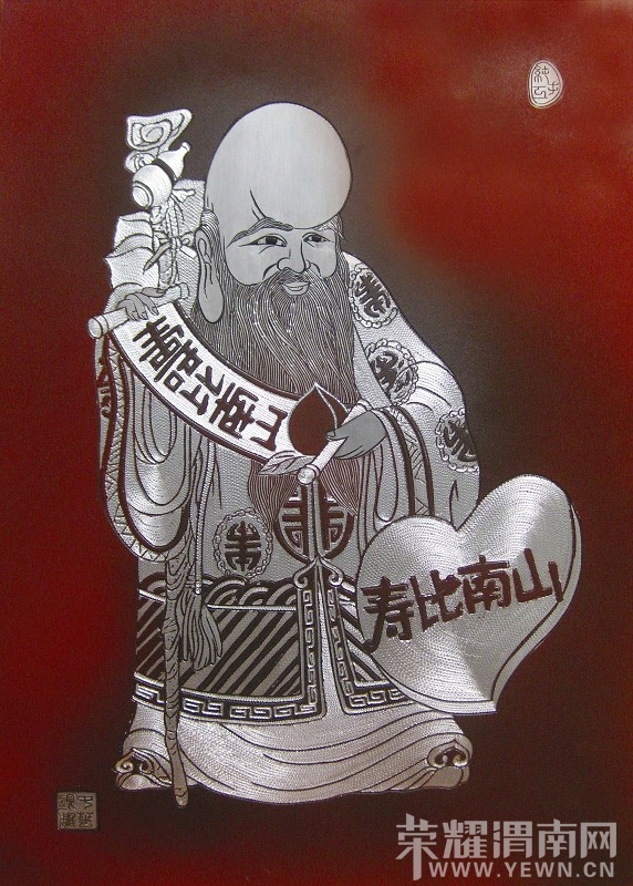 psb (7).jpg