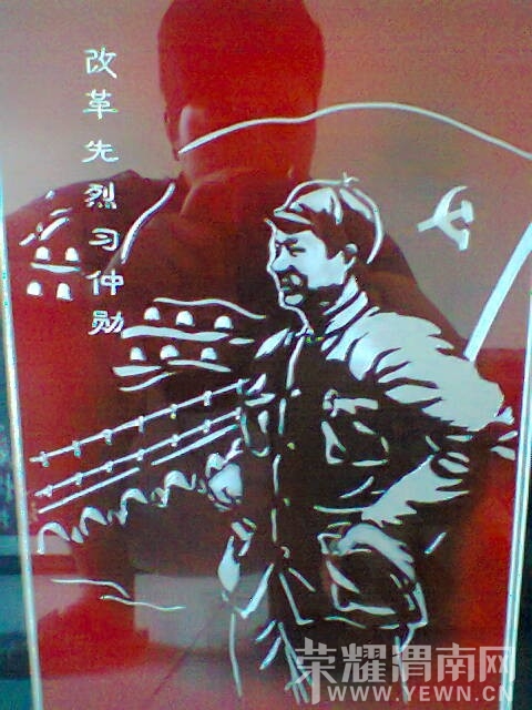 psb (8).jpg