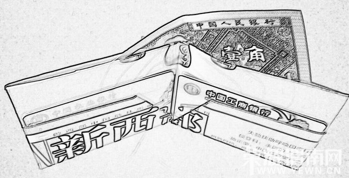 20131010144823_63631.jpg