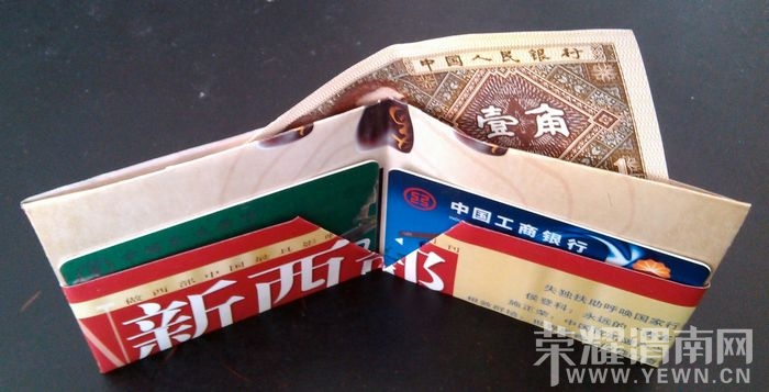 20131010144659_38775.jpg