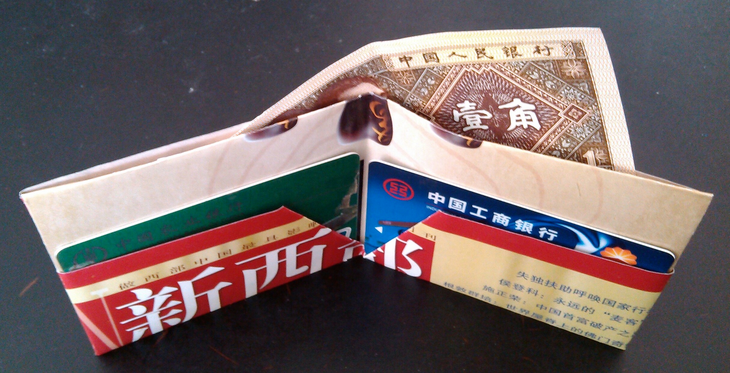 20131010144659_38775.jpg