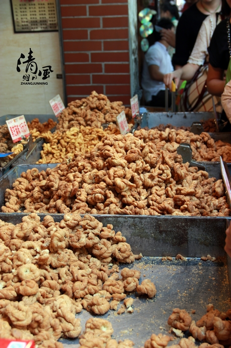 �����ڳ½�ƽ�黨