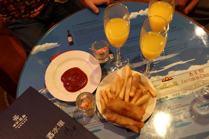 ������ʳ