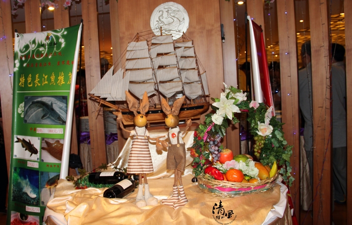 ������ʳ2