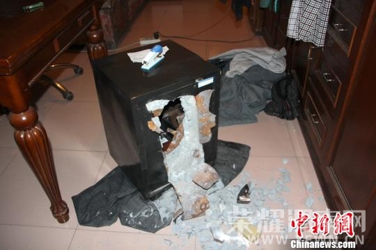 Img388852259.jpg
