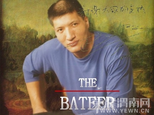 2611490356.jpg