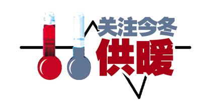 u=1676085074,2026977546&fm=21&gp=0.jpg