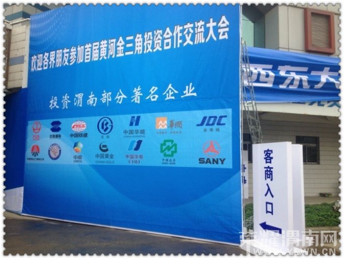 qqͼƬ20131030154233.jpg