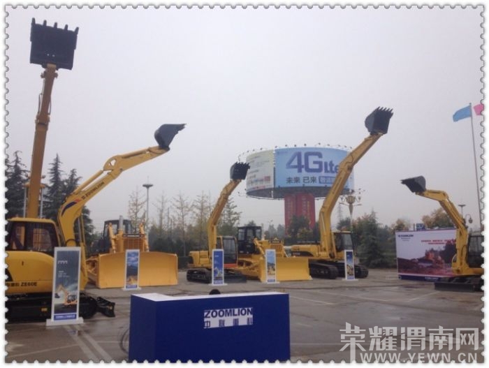 qqͼƬ20131030154251.jpg