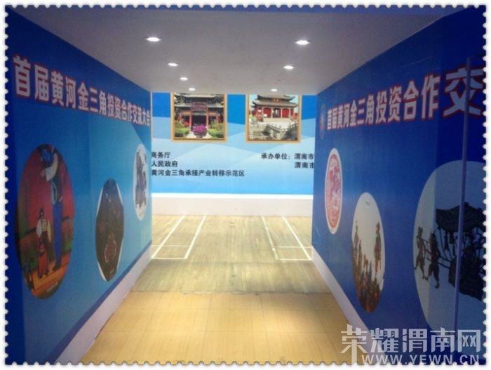 qqͼƬ20131030154305.jpg