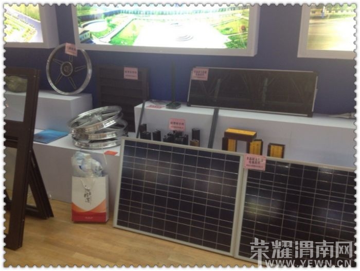 qqͼƬ20131030154318.jpg
