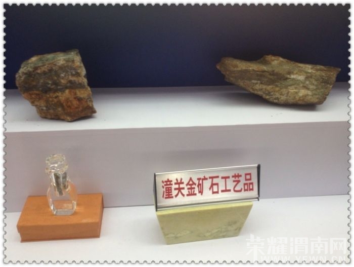 qqͼƬ20131030154322.jpg