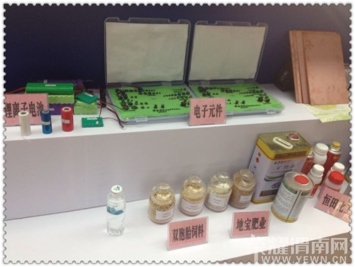 qqͼƬ20131030154325.jpg