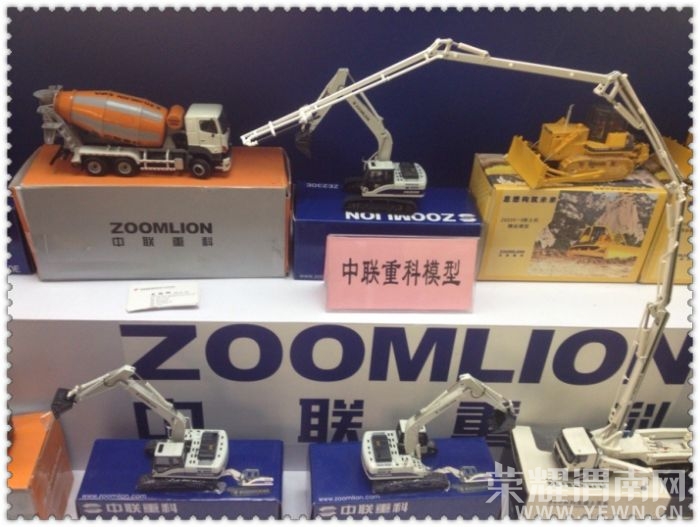 qqͼƬ20131030154334.jpg