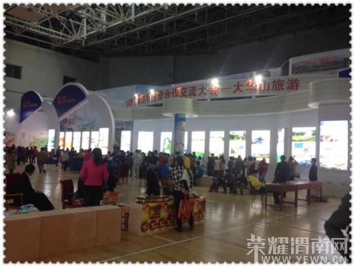 qqͼƬ20131030154343.jpg