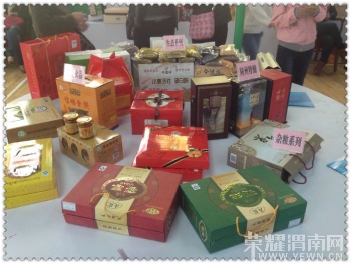 qqͼƬ20131030154347.jpg