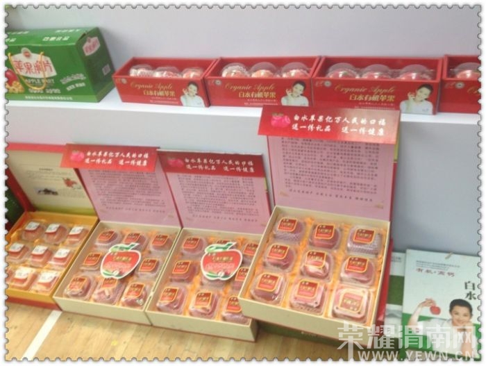 qqͼƬ20131030154410.jpg