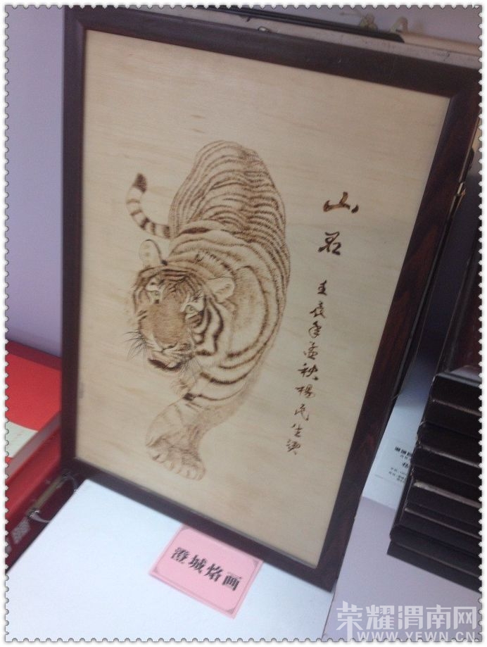 qqͼƬ20131030154414.jpg