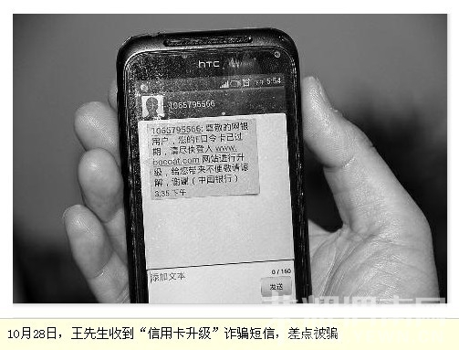 20131030114925442.jpg