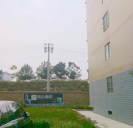20131103180254_87445.jpg