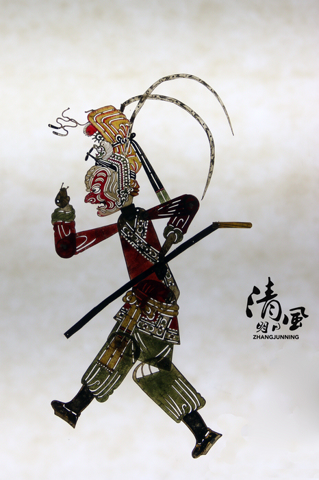 ɽ��ʡ����� (15).jpg