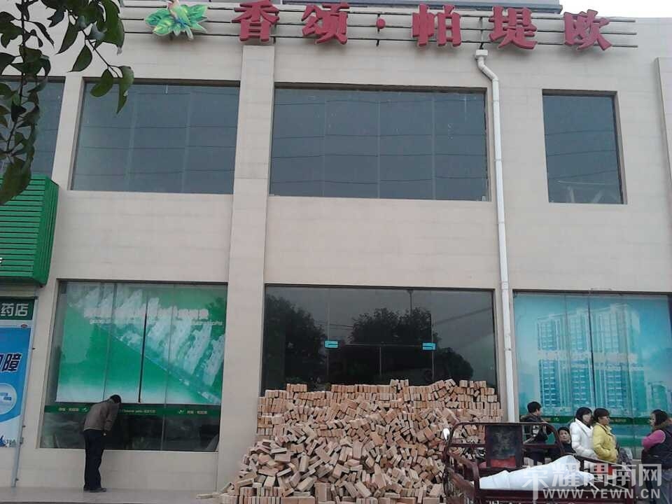 QQͼƬ20131112140552��.jpg
