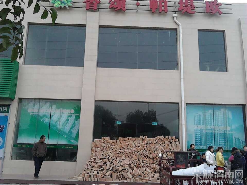 QQͼƬ20131112140622��2.jpg