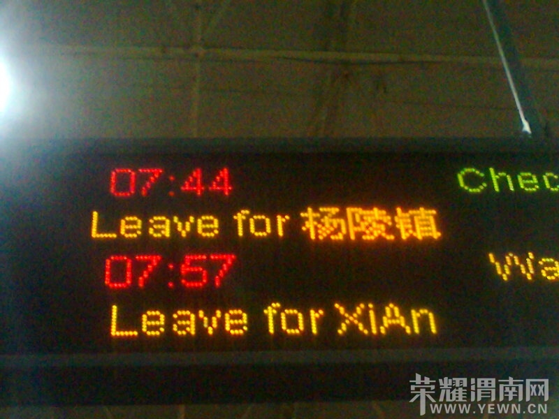��Ƭ3873.jpg