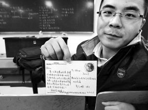 U9896P1196DT20131114070106.jpg