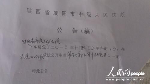 U9896P1196DT20131114071635.jpg