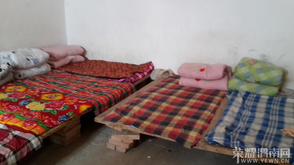 ������˯���ĵط���У����������