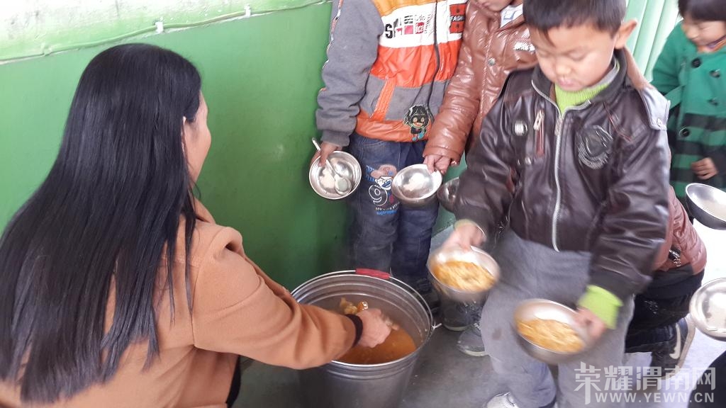 ѧ���ǳ����緹