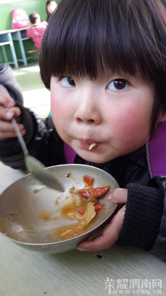 �ҳԵ���ɾ���