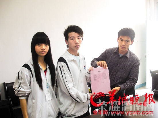 201311161413567cc20.jpg