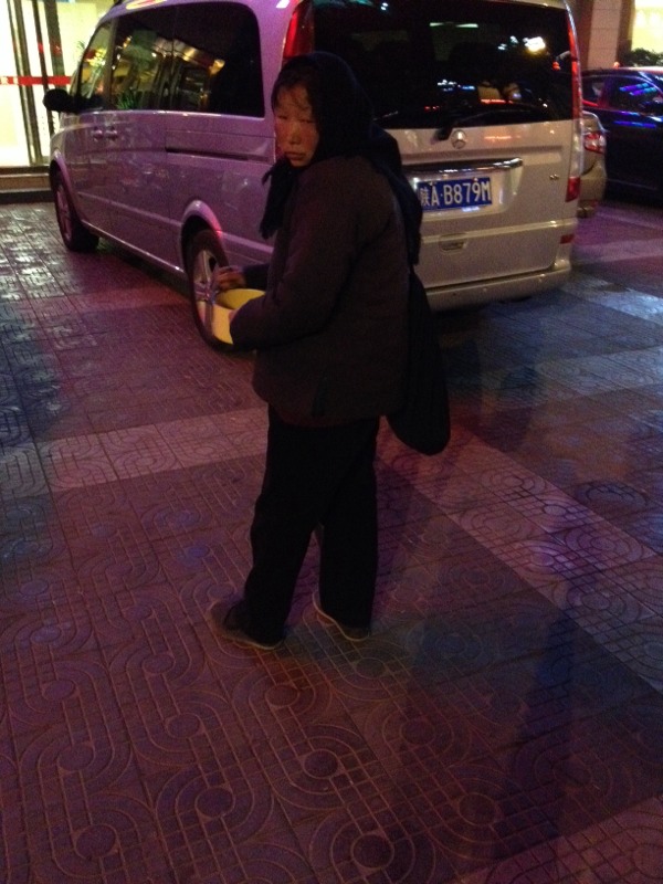 20131116195205_90616.jpg