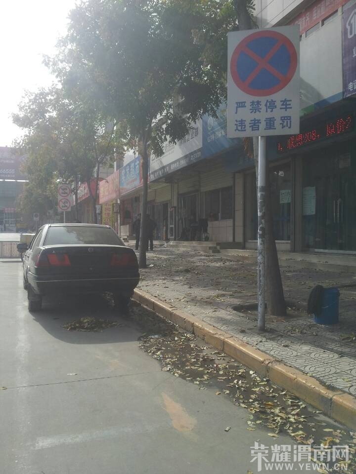 QQͼƬ20131117191323.jpg